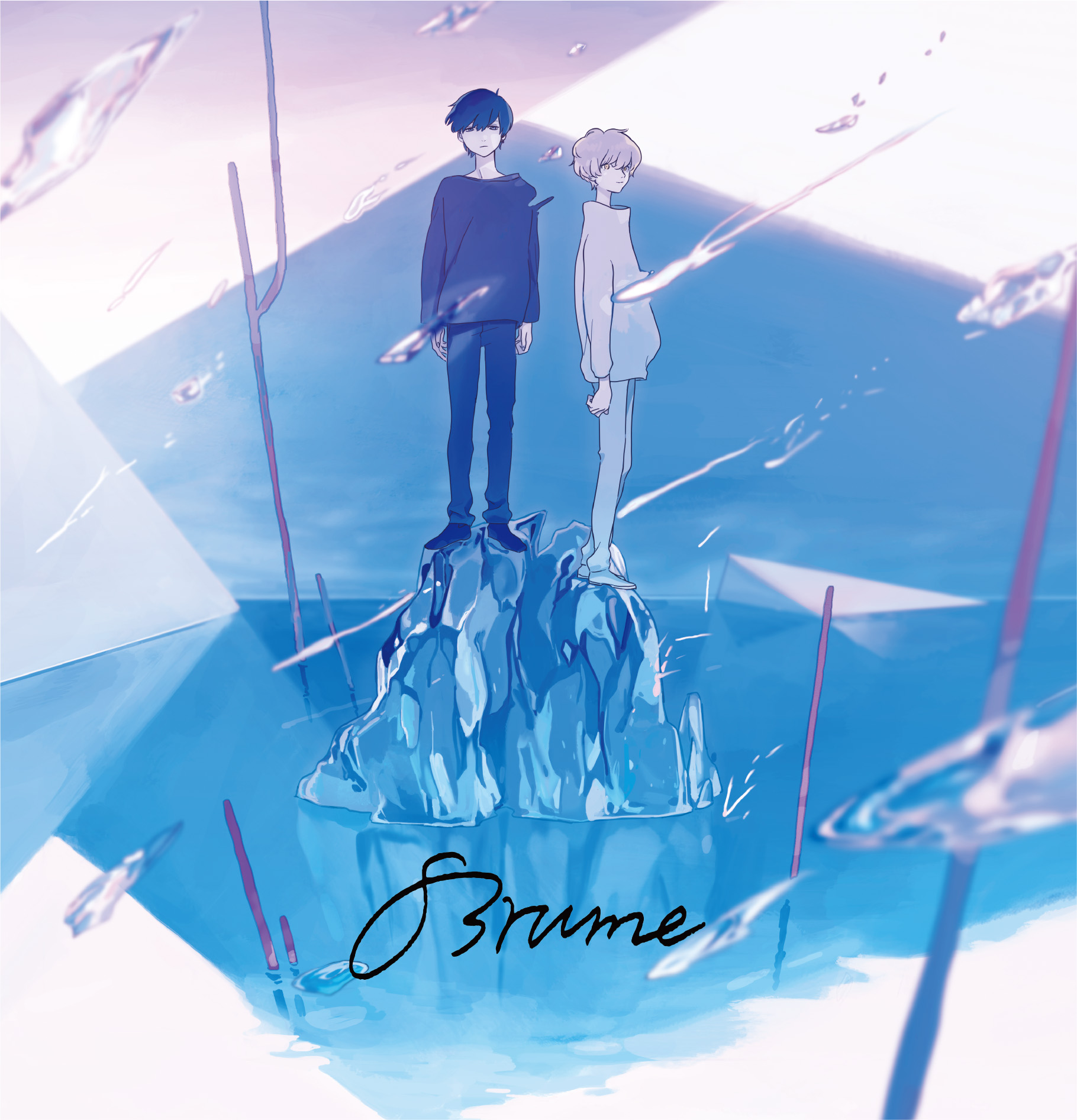 Brume | いゔどっと official site